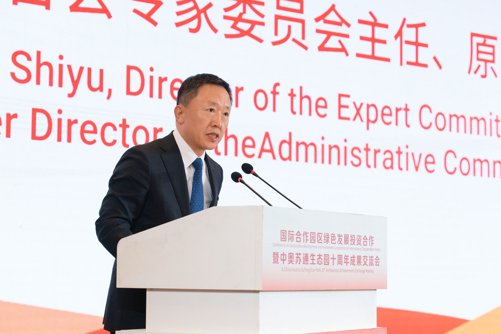 趙士玉.jpg 趙士玉.jpg